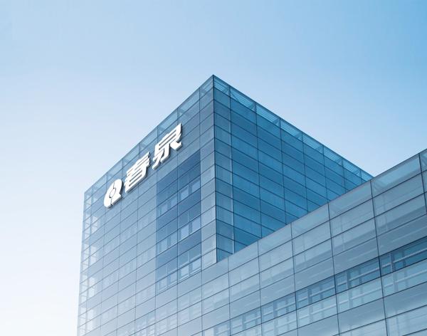 春泉太空能热水器